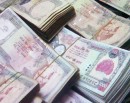 Unsourced money seized from Chabahil_img