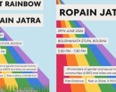 MKPN celebrating first Rainbow Ropai Jatra Festival in Nepal_img