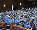 Bill on investment facilitation tabled in HoR_img