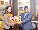 Chairman Prachanda recognizing and honoring medalist Govardhan_img