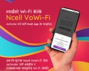 Ncell launches VoWi-Fi, introducing the service on iPhones_img