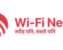 WiFi Nepal Launches 100 Mbps Fiber Internet Plan with Dual Band Router at Unbeatable Price_img