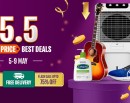 Daraz Nepal Launches 5.5 Mega Sale with Up to 75% Off,  One  Crore in Vouchers, and Free Delivery_img