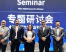 NADA Represents Nepal at China Auto Chongqing Summit 2025, Showcasing Opportunities in EV and Trade Cooperation_img
