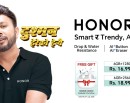 HONOR X6c Launched With a Bang — AI Features, Free Earbuds Worth Rs 4000_img