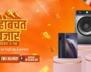 Daraz Nepal Launches Mahabachat Bazaar with Savings as High as the Everest!_img