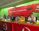 Maoist Centre’s Standing Committee Meeting Concludes Today with Leadership Debate_img