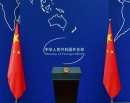 China Congratulates Nepal’s Interim Prime Minister_img