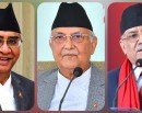 Government Preparing to Suspend Passports of Top Party Leaders_img