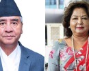 Deuba Couple Reportedly Preparing to Leave Nepal Amid Ongoing Investigation_img