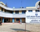 Ex-Vice Chancellor, 12 Others Charged in Rs 6.2 Million MRI Procurement Corruption Case_img
