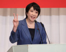 Takaichi Re-elected as Prime Minister of Japan_img