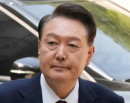 Former South Korean President Yoon Suk-yeol Sentenced to Life Imprisonment_img