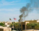 Smoke Rises Over U.S. Embassy in Kuwait_img