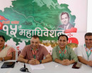 Nepali Congress Falls Short of One-Third Women’s Representation in Central Committee_img