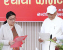 Former President Bidya Devi Bhandari Returns to Active UML Politics_img