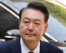 Former South Korean President Yoon Suk-yeol Sentenced to Life Imprisonment
