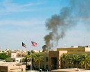 Smoke Rises Over U.S. Embassy in Kuwait