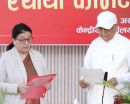 Former President Bidya Devi Bhandari Returns to Active UML Politics