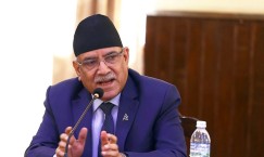 Maoist Centre not against constitution amendment: Chair Dahal