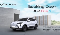 Introductory Price of Kaiyi X3 Pro EV unveiled. Bookings Open.