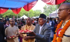 President Paudel Starts Jagannath Chariot Festival