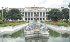 Starting July 16, Singha Durbar will implement an electronic gate pass system.