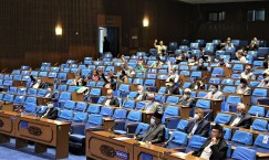 Bill on investment facilitation tabled in HoR