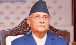 PM Oli extends Teej festival best wishes