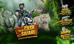 Bajaj’s Safari Offer: Attractive Safari Deals with New Motorcycle Purchases