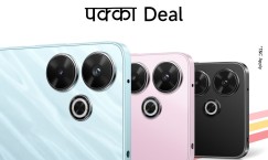 Redmi 13 Now at Exciting Price