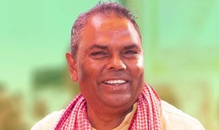 Upendra Yadav not joining socialist front immediately