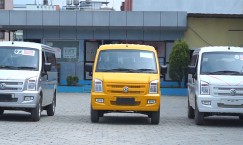 thee GO Danfe: Nepal’s Best Electric School Van