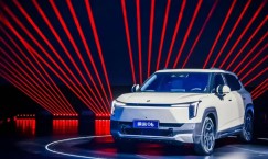Dongfeng Nano 06 Debuts as a Game-Changer in A0-Class EVs, Redefining Value and Innovation