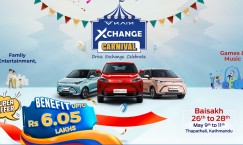 Kaiyi Nepal Launches “Xchange Carnival 2082” with Grand EV Exchange Offers and Festive Fun