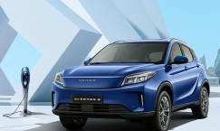 Seres 3 Triumphs at Indonesia’s 2025 PEVS, Wins Three Best EV Awards
