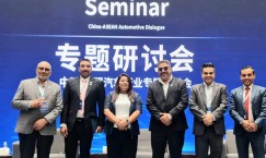 NADA Represents Nepal at China Auto Chongqing Summit 2025, Showcasing Opportunities in EV and Trade Cooperation