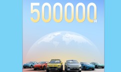 Deepal Achieves Milestone of 500,000 Unit Deliveries Worldwide