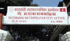 Dharmapath Mahotsav Begins in Kathmandu to Celebrate Intangible Cultural Heritage