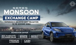 Seres Launches Monsoon Exchange Camp Across Nepal – Industry’s Best Valuation and Exchange Bonus Guaranteed