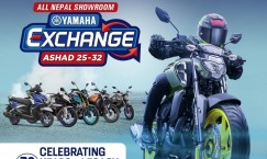 Yamaha Celebrates 70 Legendary Years with a Nationwide Exchange Offer!