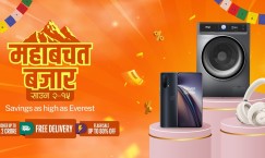 Daraz Nepal Launches Mahabachat Bazaar with Savings as High as the Everest!