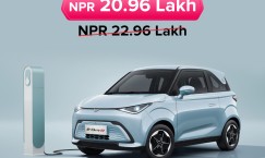 Drive the Kaiyi e-Qute 02 Home at a Special Price of Just NPR. 20.96 Lakh!