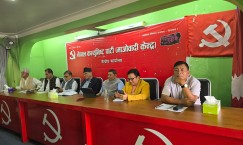 Maoist Centre’s Standing Committee Meeting Concludes Today with Leadership Debate