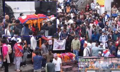Gen Z Protest Martyrs Laid to Rest at Pashupati with National Honors