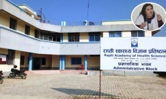 Ex-Vice Chancellor, 12 Others Charged in Rs 6.2 Million MRI Procurement Corruption Case