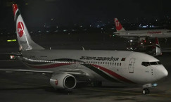 Direct Flights Resume Between Pakistan and Bangladesh After 14 Years