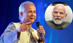 Bangladesh Cancels Proposed Indian Economic Zone Project