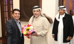 Qatari Delegation in Kathmandu for FNCCI–Qatar Business Council Talks