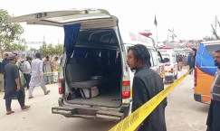 Suicide Bomb Attack in Islamabad